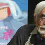 OTRA PELÍCULA DE OTRO MIYAZAKI